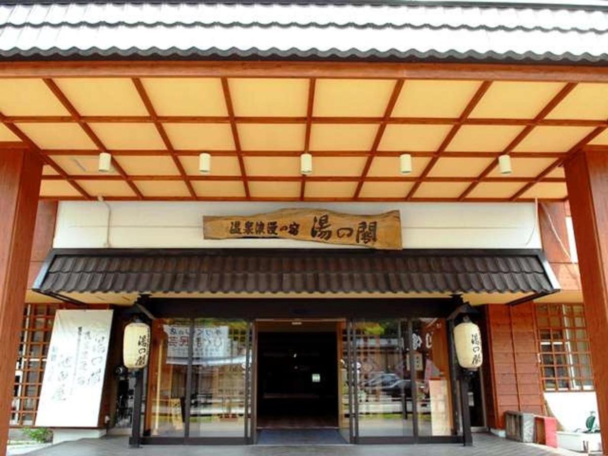 Yunokaku Ikedaya Hotel Teshikaga Exterior foto