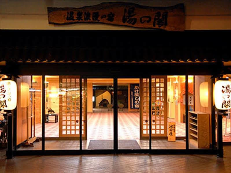 Yunokaku Ikedaya Hotel Teshikaga Exterior foto