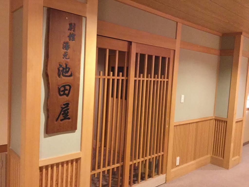 Yunokaku Ikedaya Hotel Teshikaga Exterior foto